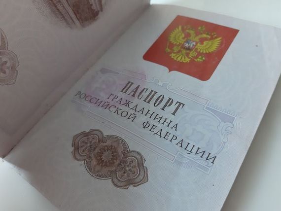 прописка в Богучаре